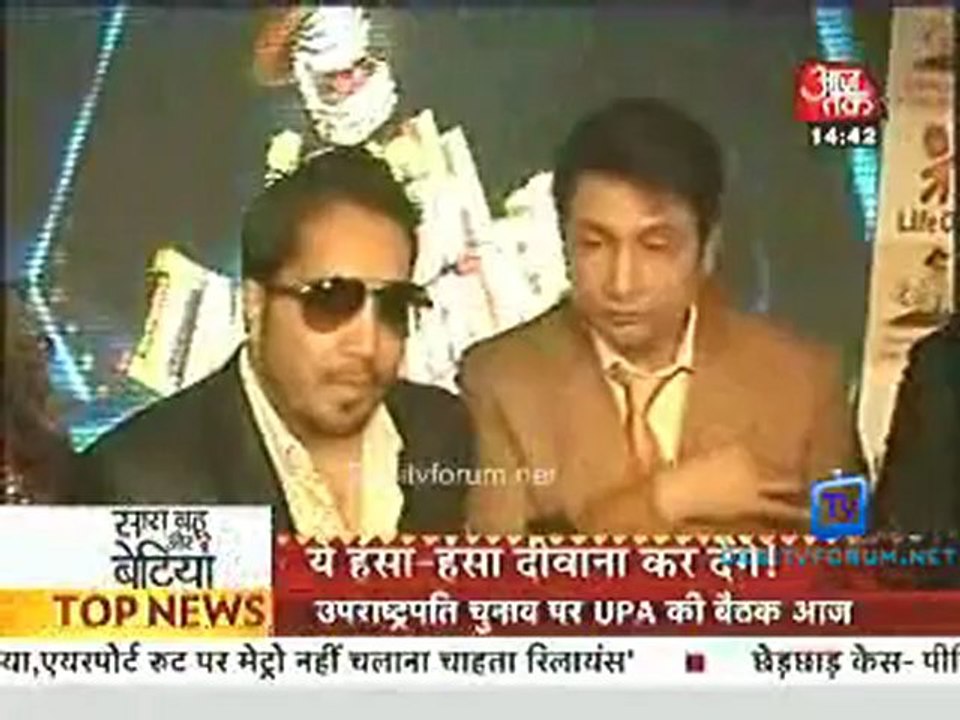 Saas Bahu Aur Betiyan [Aaj Tak] 14th July 2012 Part1