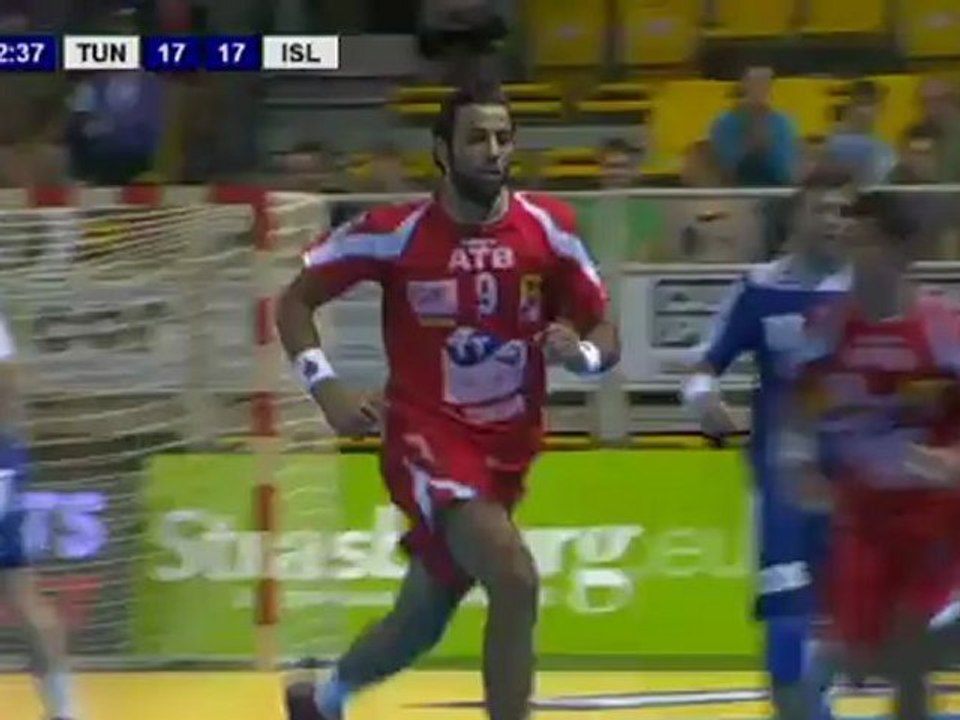 Tunisie - Islande Eurotournoi Strasbourg