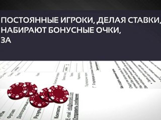 Leonbets — букмекерская контора для каждого