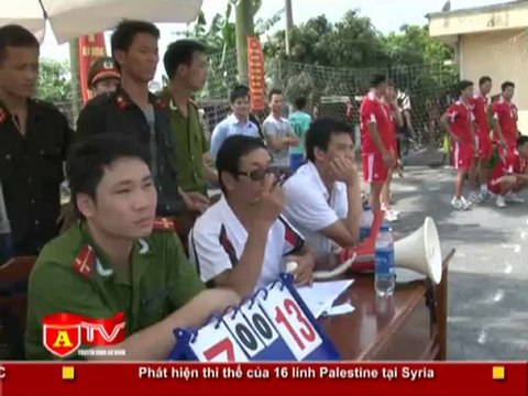 ANTÐ - Hội thảo chào mừng 50 năm ngày truyền thống lực lượng CSND