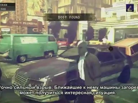 Hitman- Absolution - Улицы города Хоуп. (Русские субтитры)