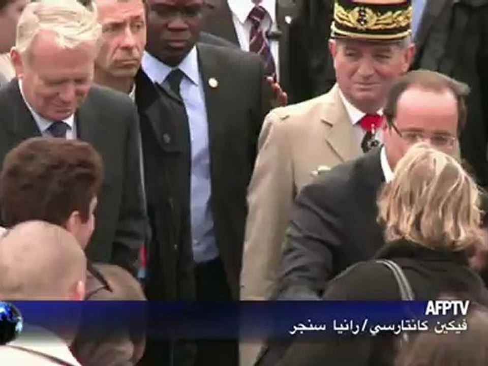14 تموز/ يوليو: مظلي يصاب بجروح طفيفة