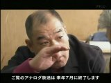 Documentary -HandCrafted Japanese Sakura Bark tea caddy