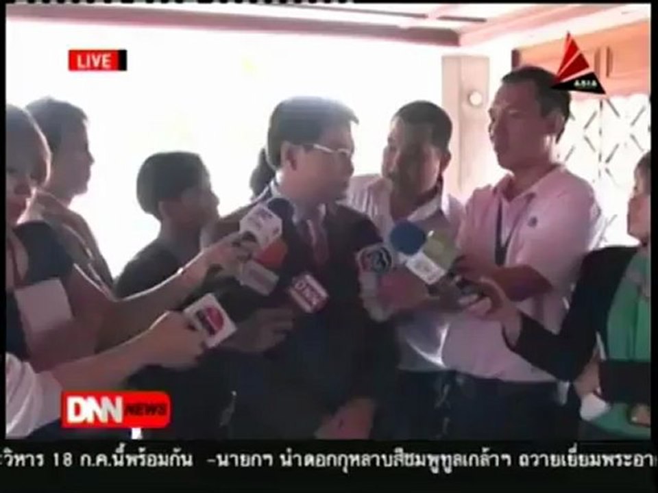 14 7 55 ข่าวค่ำDNN จรัญ เตือนโหวตวาระ 3 ต้องรับผิดชอบ