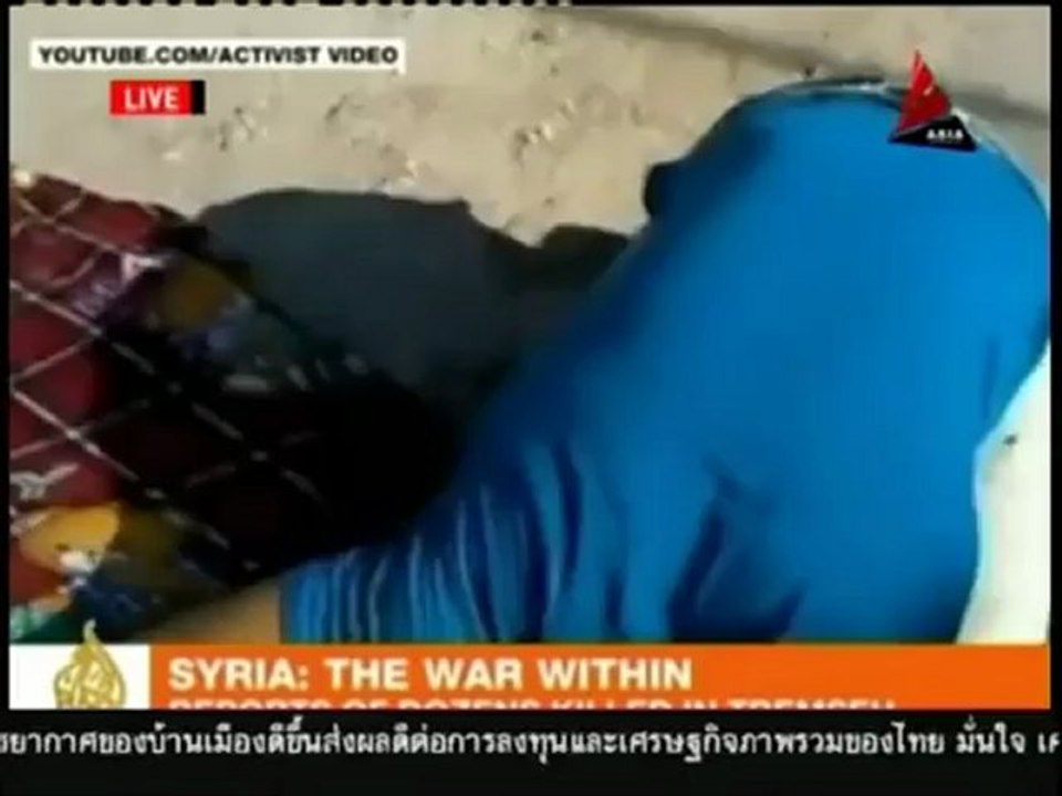 14 7 55 ข่าวค่ำDNN รวมข่าวต่างประเทศ