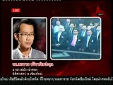 14 7 55 ข่าวค่ำDNN เสียงสัมภาษณ์ทางโทรศัพท์ รศ สมชาย ปรีชาศิลปะกุล 'แนวทางการแก้ รธน