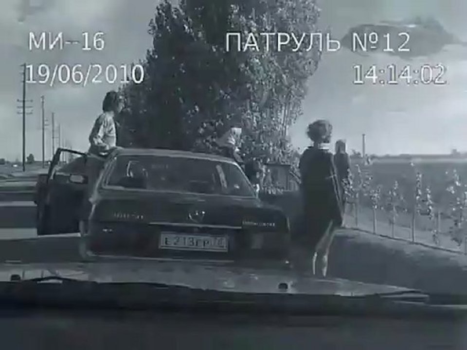 Russian Police - Extrait Russian Police (Anglais)