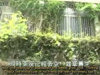 Chinese Dissident  - Li Wangyang 李旺陽  Last Interview - Testament