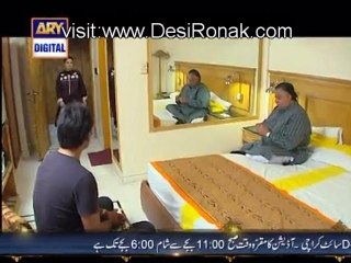 Na Rasai TeleFilm By Ary Digital - 14th July 2012 part 5
