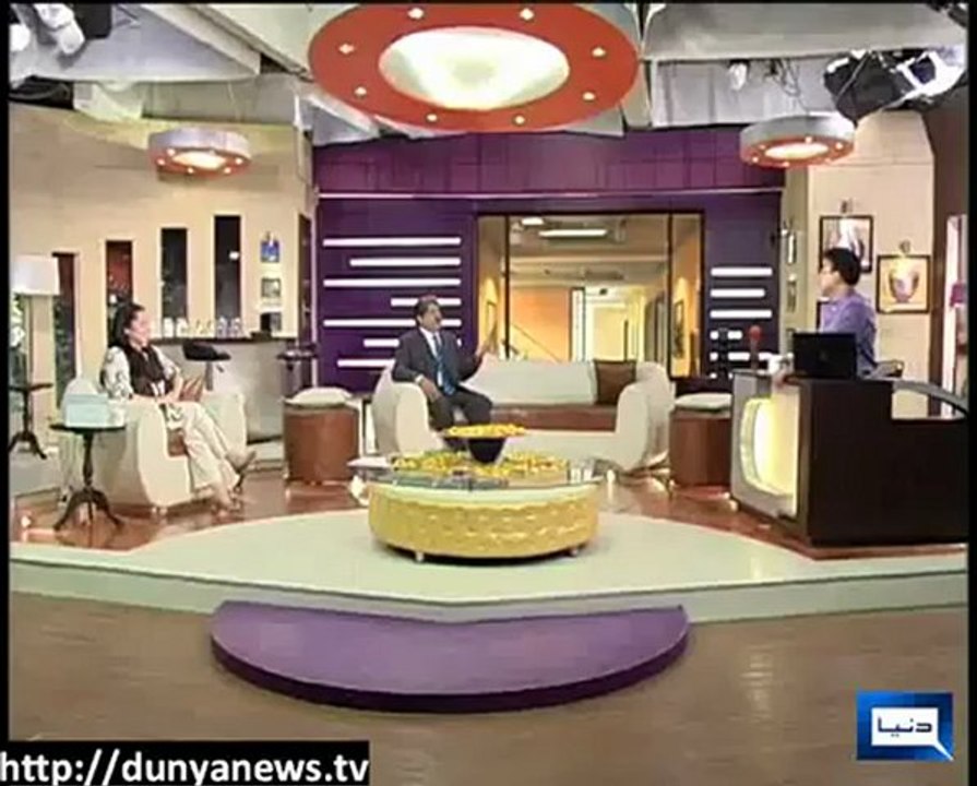 Azizi As Syed Naveed Qamar Defense Minister 13 July 2012