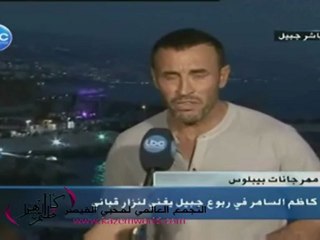 قصيدة "لو لم تكوني انت في حياتي" القاء القيصر