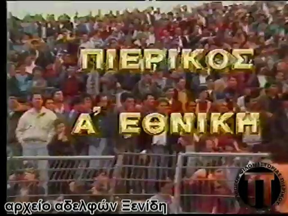 19910515