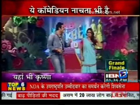 Serial Jaisa Koi Nahin 15th July 2012 Video Watch Online