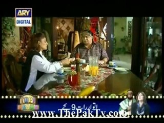 Narsai - A Telefilm By Ary Digital - Part 1/5