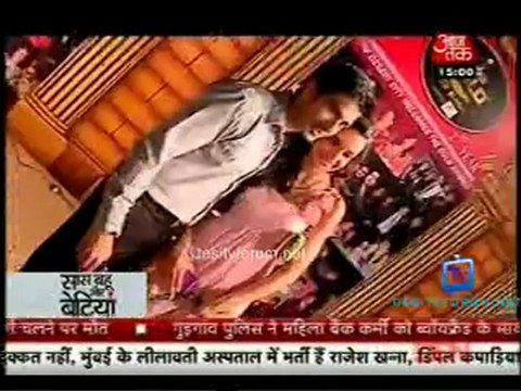 Saas Bahu Aur Betiyan [Aaj Tak] 15th July 2012 Part2