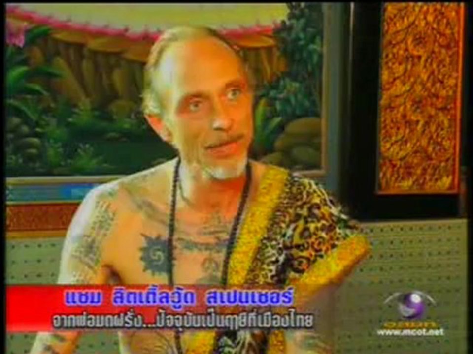วู้ดดี้เกิดมาคุย ฤาษีฝรั่ง ฝรั่งคลั่งไสยศาสตร์ 3/4 15-7-2555