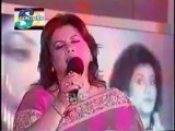 Runa Laila - Live in Pakistan - Katey Na Katte Re