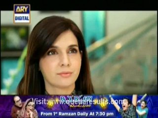 Mera Saaein 2 Episode 14 part2