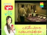 Bilqees Kaur Episode 14 By Hum Tv - 3/4
