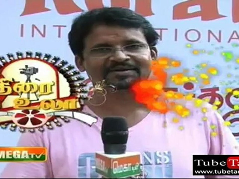 thirai_(new)_0001