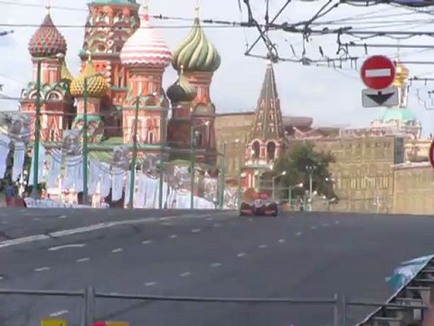 Moscow City Racing