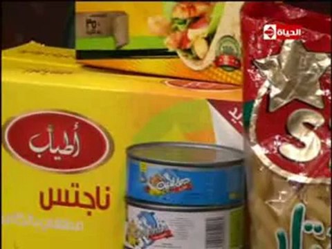 الشيف يسري خميس سمك السالمون المشوي بصوص الشبت