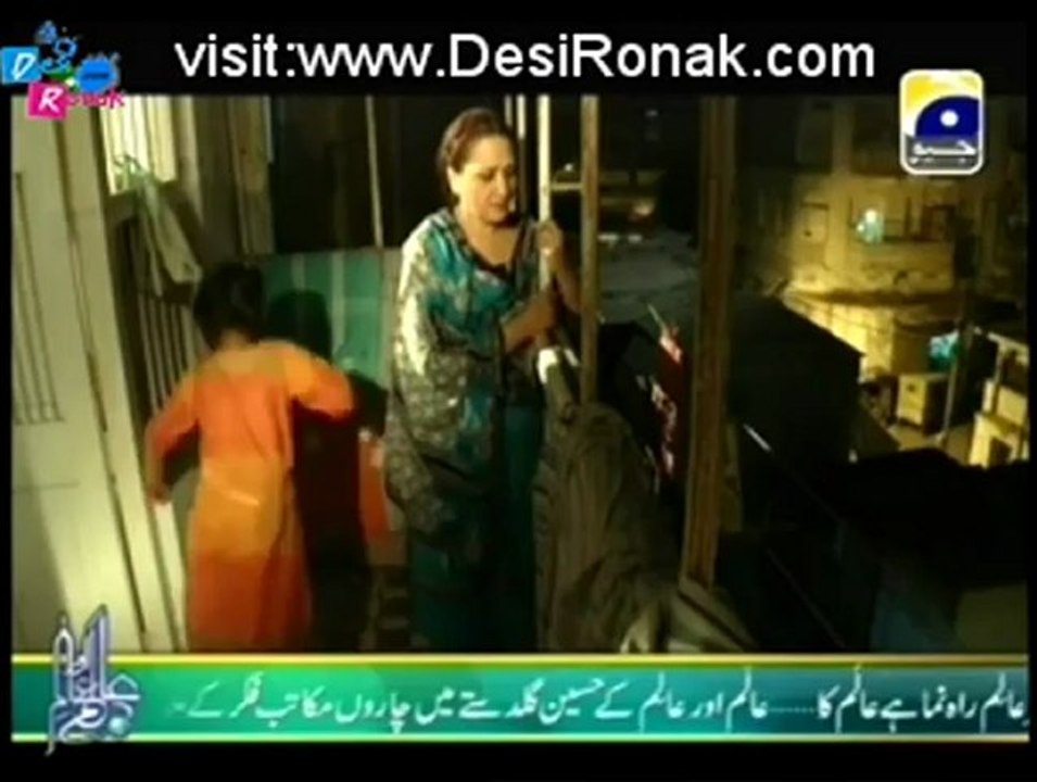 Behkawa - Last Episode 26 - 18th July 2012 part 1