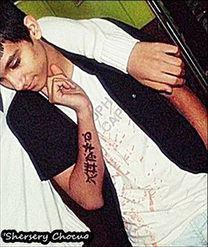 Memet Volkan Karşıma Çıkma Onunla [2012]