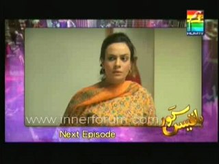 Bilqees Kaur Episode 15 Preview By Hum Tv