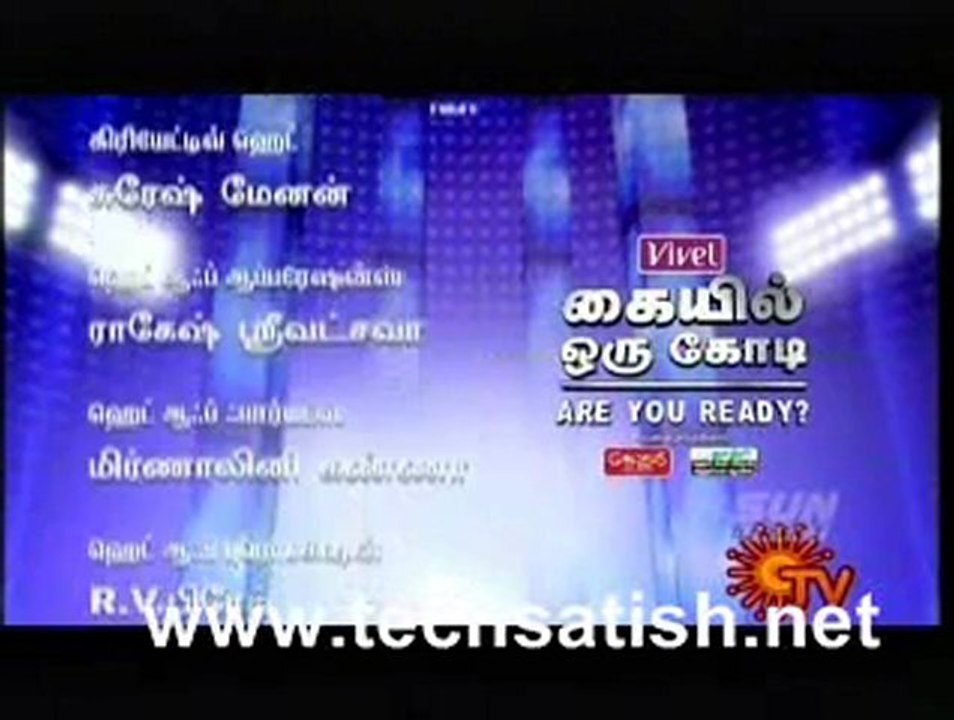 kodi 1_1