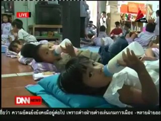 15 7 55 ข่าวค่ำDNN สธ ตั้งวอร์รูมโรคมือเท้าปาก