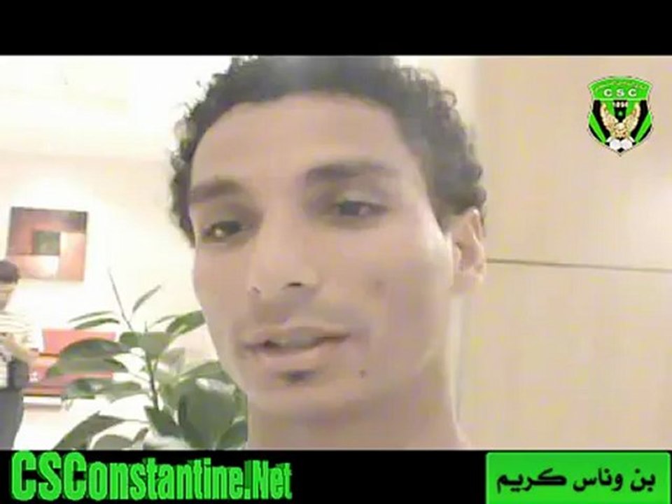 CSC saison 2012/2013 :: Caméra CSConstantine.Net :: Partie 01