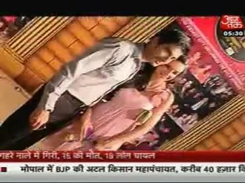 Saas Bahu Aur Betiyaan 15th July DesirIppers