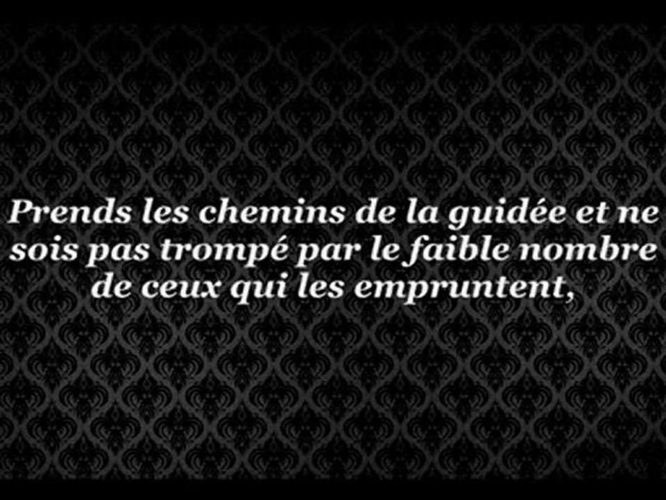 Cinq Nassihas en Or - Shaykh 'Ubayd Al Djabiry