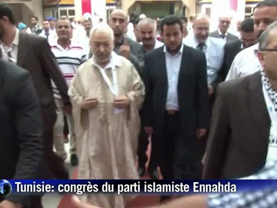 Tunisie: les débats durent au congrès des islamistes au pouvoir