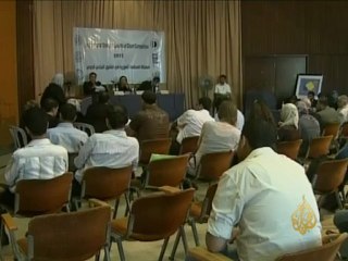 مسابقة محكمة صورية في القانون الجنائي الدولي