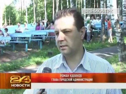 Нет очередям горсовет, Автопробег, Внедорожник, Фестиваль уличной культуры, День молодежи, До свиданья школа