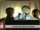 Sonia Gandhi in Assam: Congress believes in service and its policies are for the welfare of the poor