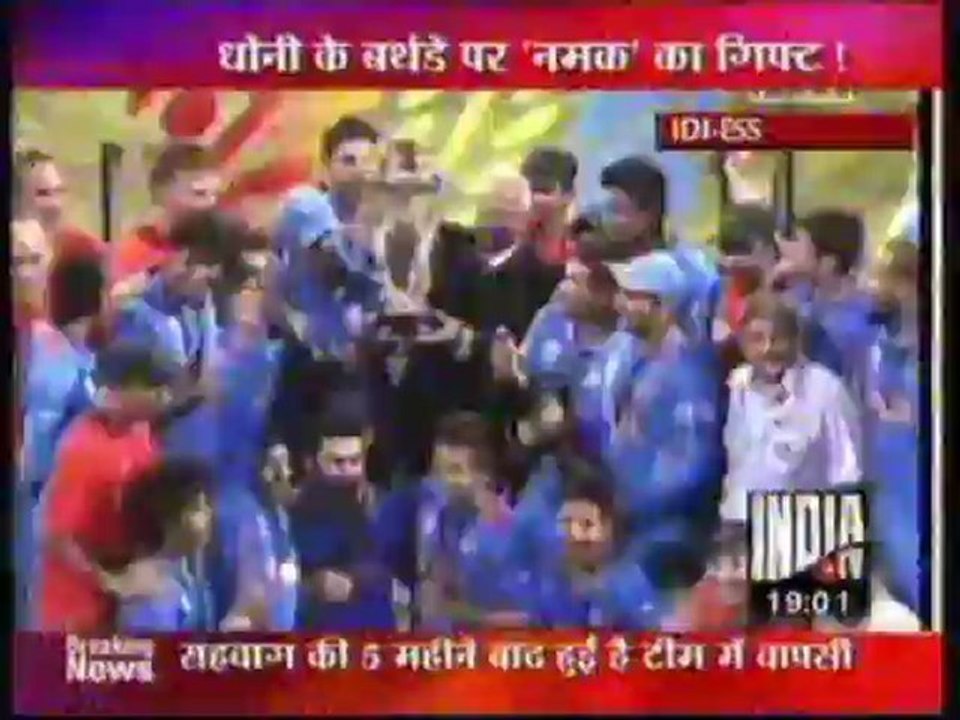 msd 16