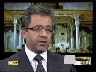 Anlamak İçin - Harf İnkılabı