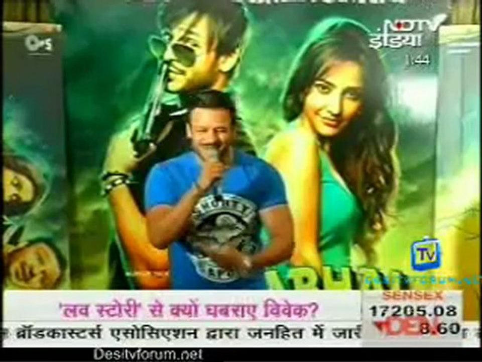 Glamour Show [NDTV] 16th July 2012 Video Watch Online