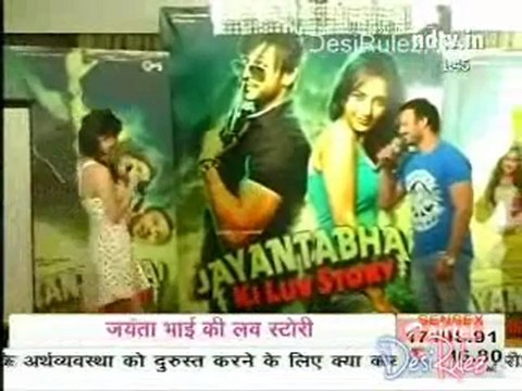 Glamour Show - NDTV 16th July 2012pt2