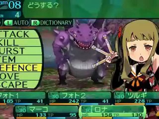[Video] Etrian Odyssey IV