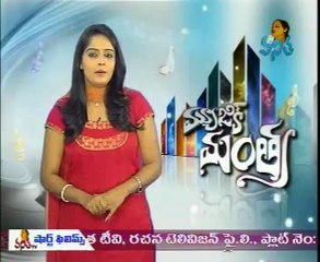 Music Mantra - Valentine's Day Special - 02