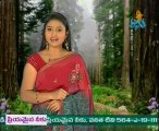 Aamani - Tollywood Classical Hit Songs - 01