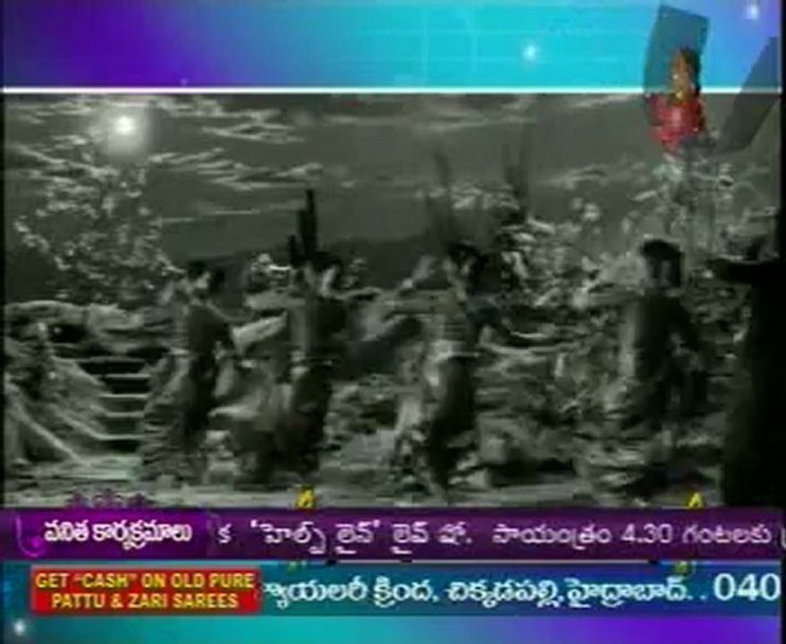 Aamani - Tollywood Classical Hit Songs - 02