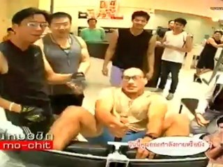 ที่นี่หมอชิต 15-Jul-2012_1