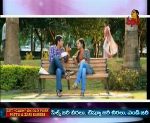 Chit Chat with Siddharth - 03