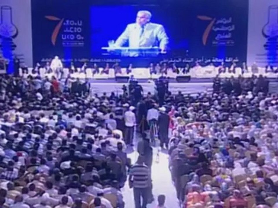 ابن كيران بالمؤتمر الوطني السابع