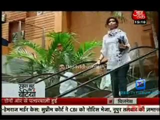 Saas Bahu Aur Betiyan [Aaj Tak] 16th July 2012 Part3